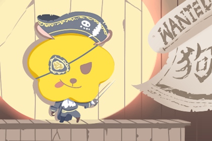 2025年黄道吉日查询 万年历黄道吉日 2025年黄道吉日吉时查询