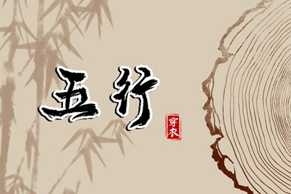 2025万年历日历|日历老黄历|日历2025年查询